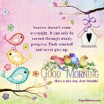 Good Morning Wishes For Friends. Superbwishes.com
