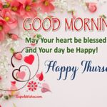 Beautiful Happy Thursday images. Superbwishes.com