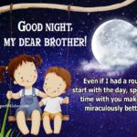 Good Night Wishes For Brother