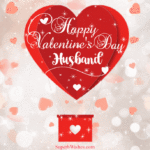 Happy Valentine's Day Husband GIF