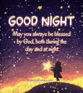 Good Night Wishes GIF For your loved ones