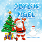 Absolument magnifique Joyeux Noël GIF Image