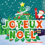 GIF animé de flocons de neige de Noël