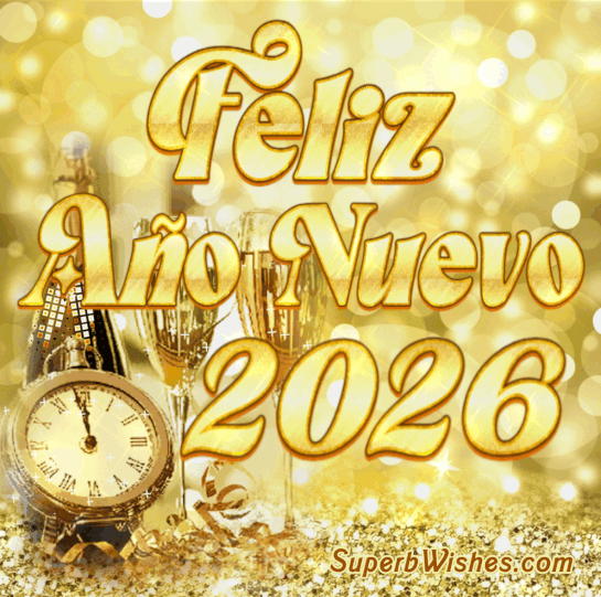 Te deseo un Feliz Año Nuevo 2026 GIF